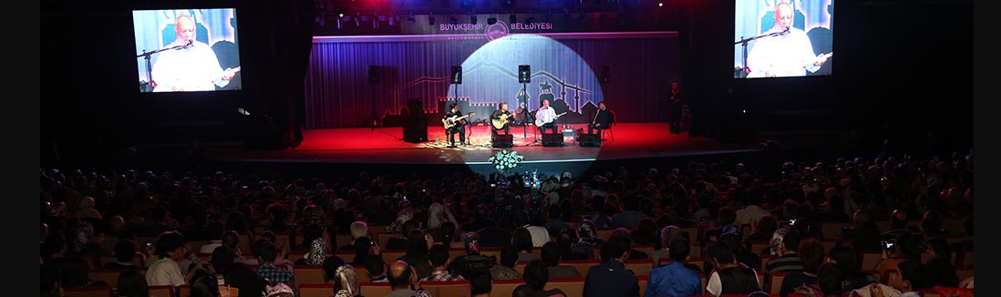 Kayseri İl Kültür Sanat Merkezi Mekan Görseli